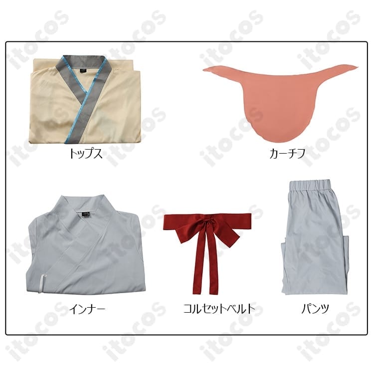 薬屋のひとりごと 沐清の和風コスプレ衣装｜軽やかな着心地と端正な再現性 - 5枚目の画像