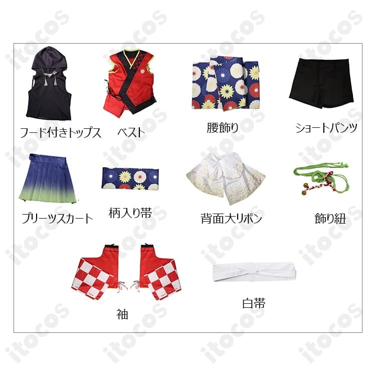 学園アイドルマスター 藤田ことね「冠菊」高再現度の夏祭り風コスプレ衣装 - 6枚目の画像