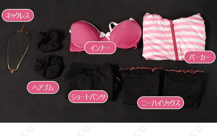 玉藻の前 春色の現代衣装セットのパーカー、パンツ、インナー、小物一覧
