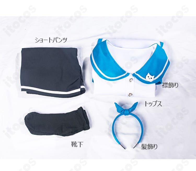 天童アリスのトップス、ショートパンツ、髪飾り、襟飾り、靴下セット内容