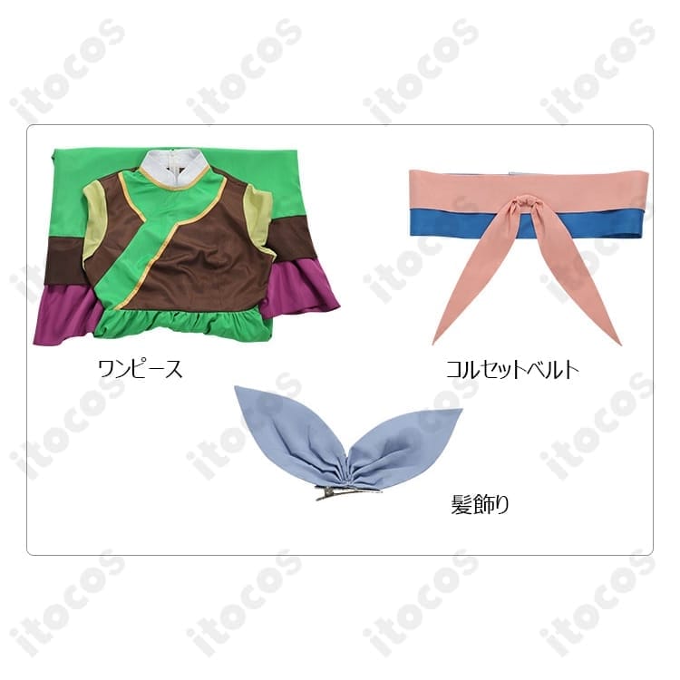 薬屋のひとりごと 猫猫コスプレ衣装｜軽やかな着用感と上品な再現スタイル - 4枚目の画像