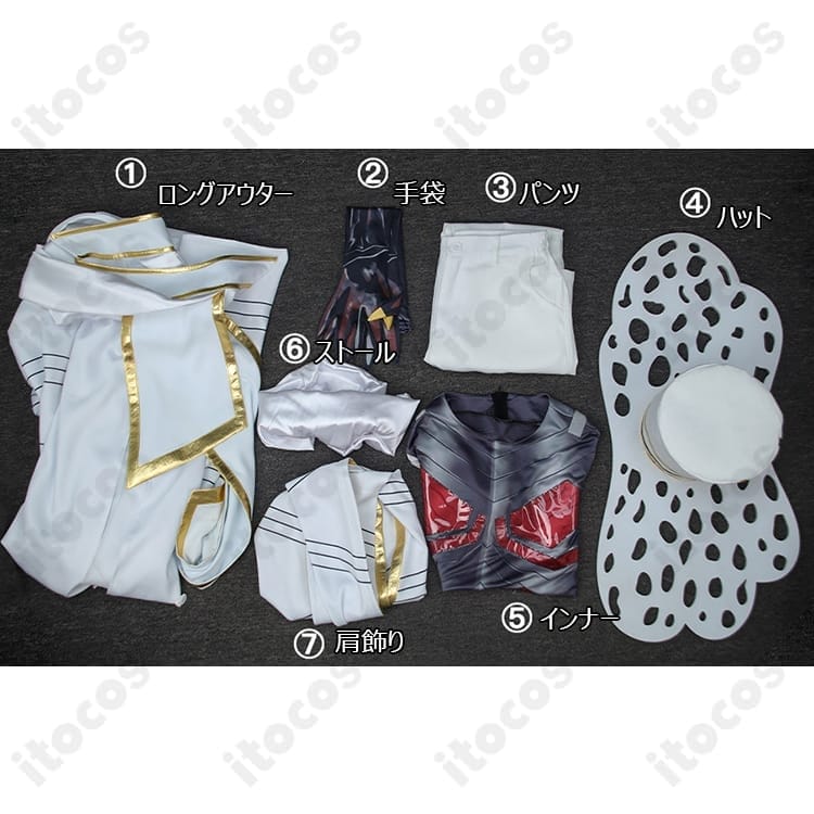 ホンル 蜘蛛の巣 薬指の親方コスプレ衣装｜重厚ロングコート6点セット - 8枚目の画像