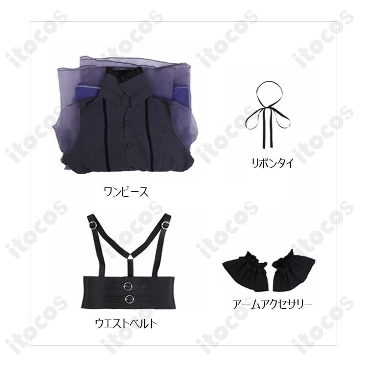 BanG Dream! 夢限大みゅーたいぷ 藤都子の紫グラデロングドレス衣装 - 5枚目の画像