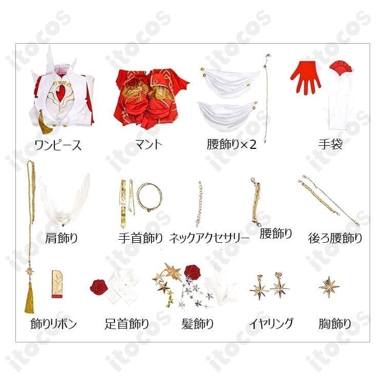 崩壊：スターレイル 姫子 旅立ち衣装｜上品な造形と高再現度のコスプレセット - 8枚目の画像