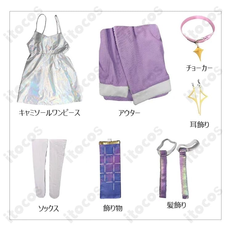 シュエン PROJECT MATIS 幼少期Ver.コスプレ衣装｜上品な7点セット - 7枚目の画像