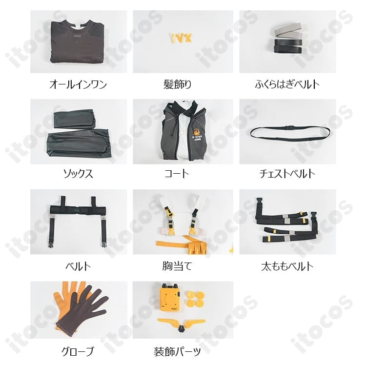 ドルフロ2 ヴェクター コスプレ衣装｜撮影映えするタクティカル装備セット - 6枚目の画像
