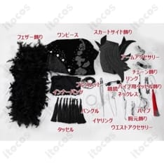 無期迷途 カメリアン「儚い浮世」コスプレ衣装｜軽やかな着心地と高い再現度 - 4枚目の画像（サムネイル）