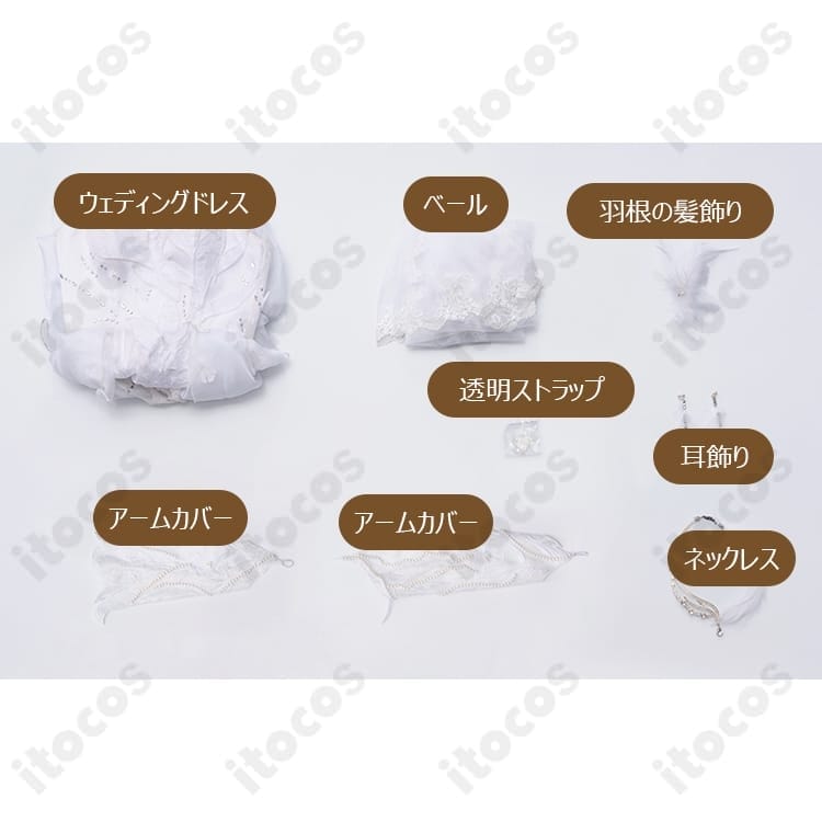 恋と深空 主人公「光と闇の領域」高再現ウェディングドレス衣装セット - 7枚目の画像