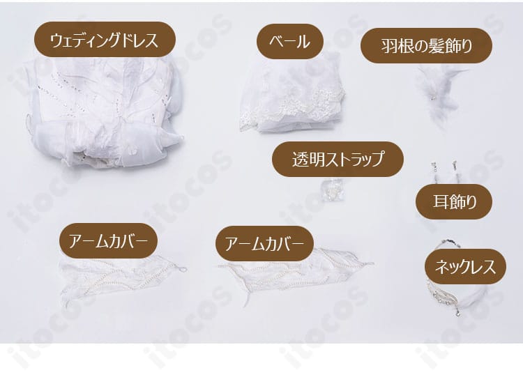 『恋と深空』主人公衣装の立体的な装飾部分