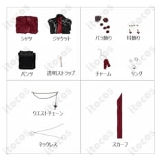 第五人格 作曲家フレデリック ウアイスネSSR衣装｜高再現度の豪華コスプレセット - 6枚目の画像（サムネイル）