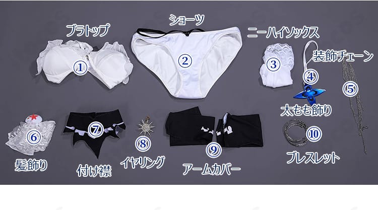 リトルマーメイド(セイレーン)シェルプリンセス衣装10点セット内容