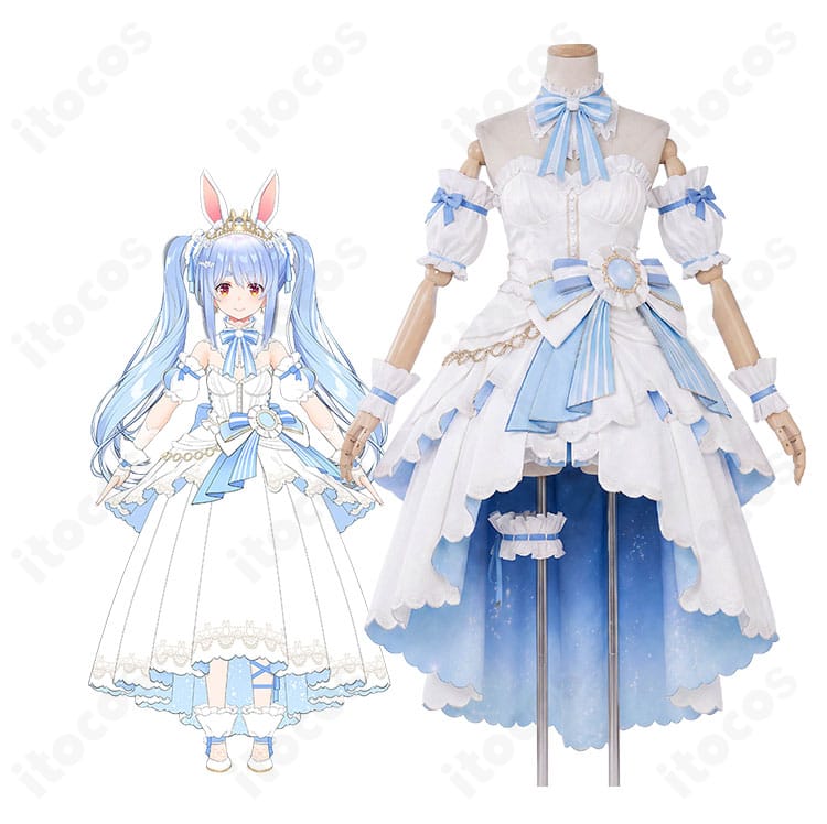 ホロライブ兎田ぺこらのキャラクターイメージとノーブルホワイト衣装の商品比較