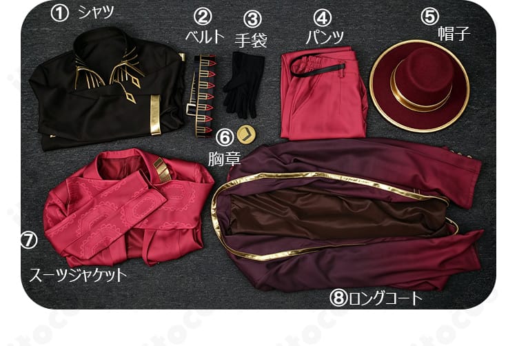 レイホン第8章コスプレ衣装8点セット内容