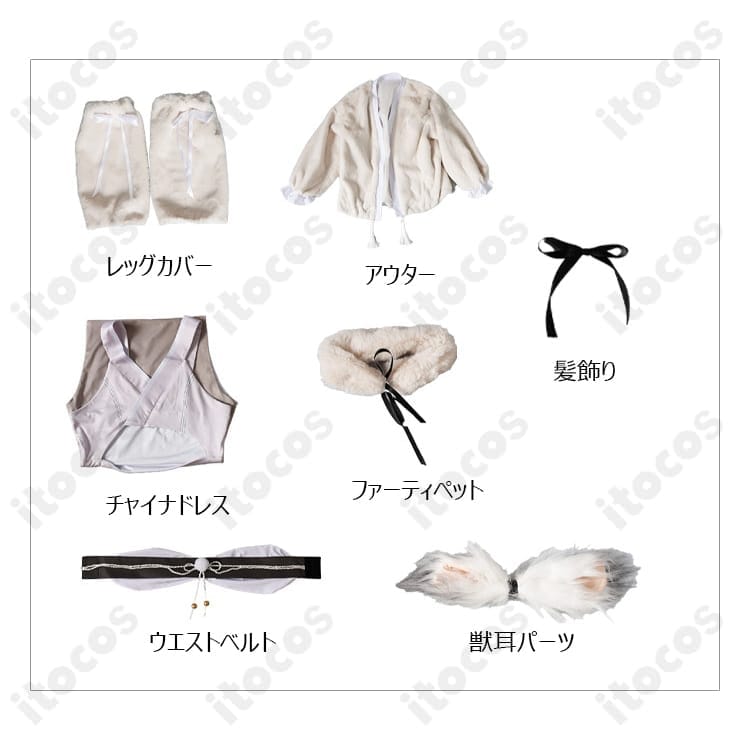 アズールレーン 水無瀬 コスプレ衣装｜軽やかで再現度の高いチャイナドレス7点セット - 5枚目の画像