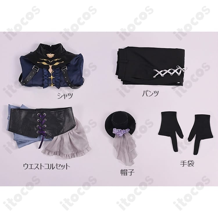 プロセカ KAITO［激情の顕現］特訓後コスプレ衣装｜軽やかな着心地と高再現度 - 6枚目の画像