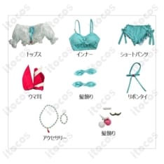 ウマ娘 プリティーダービー（ウマ娘）ウインバリアシオン［水面のプリンシパル］撮影向け水着風衣装 - 7枚目の画像（サムネイル）
