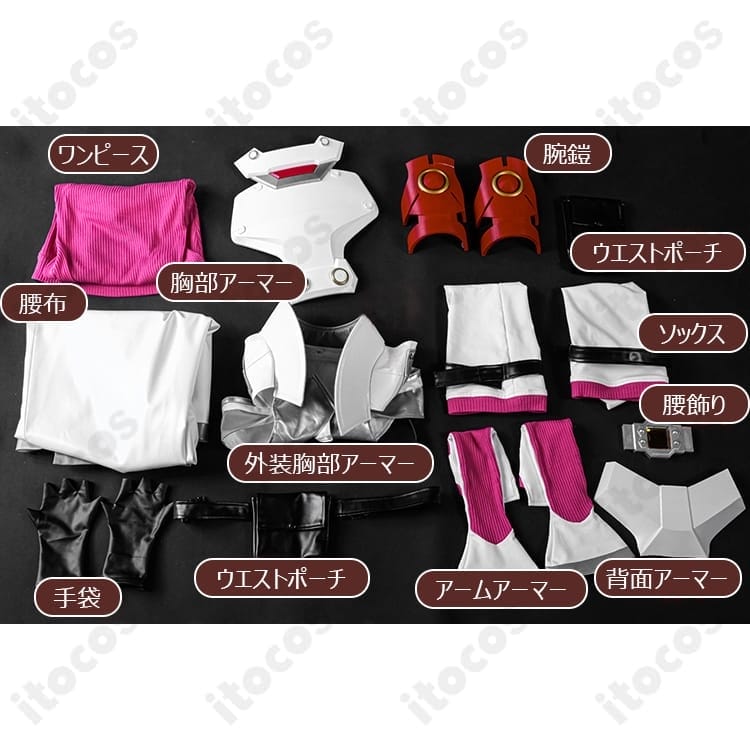 アスナ GGO Ver.コスプレ衣装｜装甲付きでクールなバトル姿を再現 - 7枚目の画像