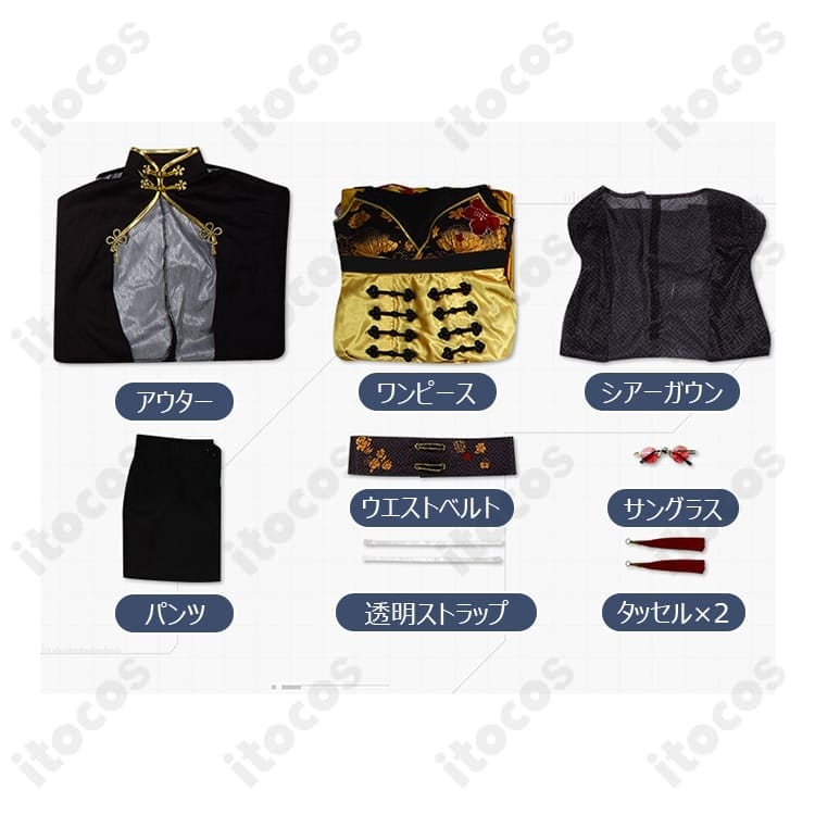 勝利の女神：NIKKE モラン通常衣装｜黒×ゴールドの上品チャイナ風コスプレ - 6枚目の画像