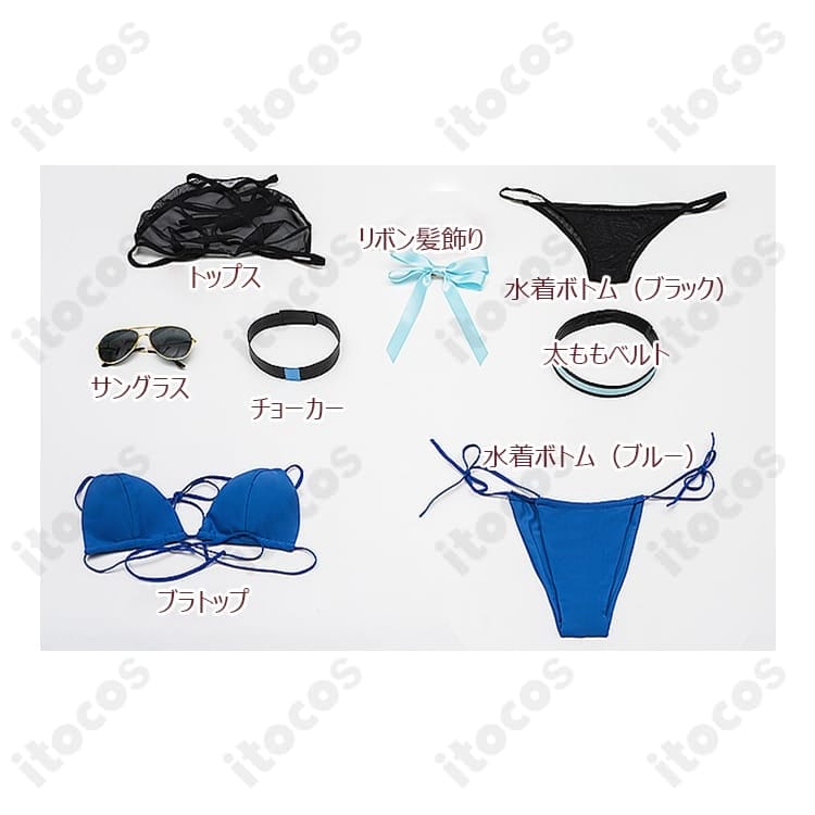 ブルーアーカイブ・ブルアカ 一之瀬アスナ（アスナ）C108描き下ろし水着コスプレ衣装・小物付き - 5枚目の画像