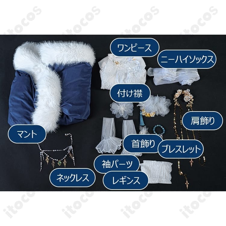 ジャンヌ・ダルク 灯花の祝装聖女 コスプレ衣装｜華やかな再現度と軽やかな着心地 - 6枚目の画像