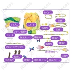 ラブライブ！スクフェス 小泉花陽（かよちん）妖精の国編 覚醒後｜花飾りが華やかなコスプレ衣装 - 5枚目の画像（サムネイル）
