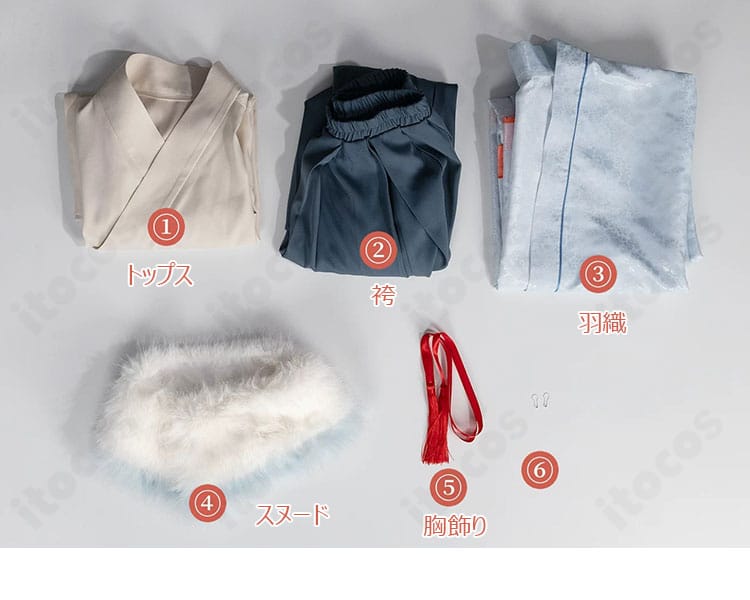 青柳冬弥のコスプレ衣装セット内容、トップス・袴・羽織・スヌード・胸飾り