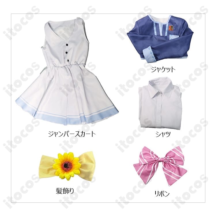 オンゲキ bright MEMORY｜柏木美亜・日向千夏・東雲つむぎの爽やかな制服コスプレ衣装 - 5枚目の画像