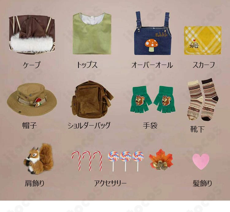 第五人格 泣き虫 キャンプデーのコスプレ衣装セット内容