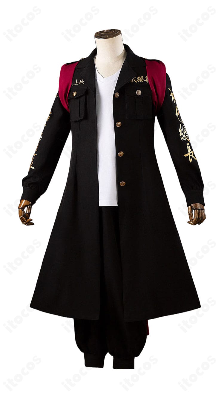 東京卍リベンジャーズの佐野万次郎用特攻服コスプレ衣装の正面