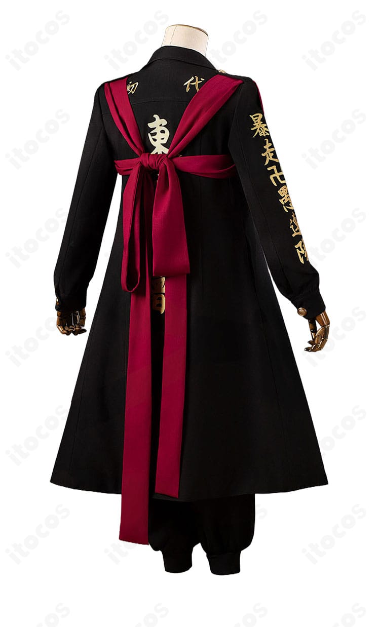 マイキーの東京卍會特攻服コスプレ衣装を背面から見た商品画像