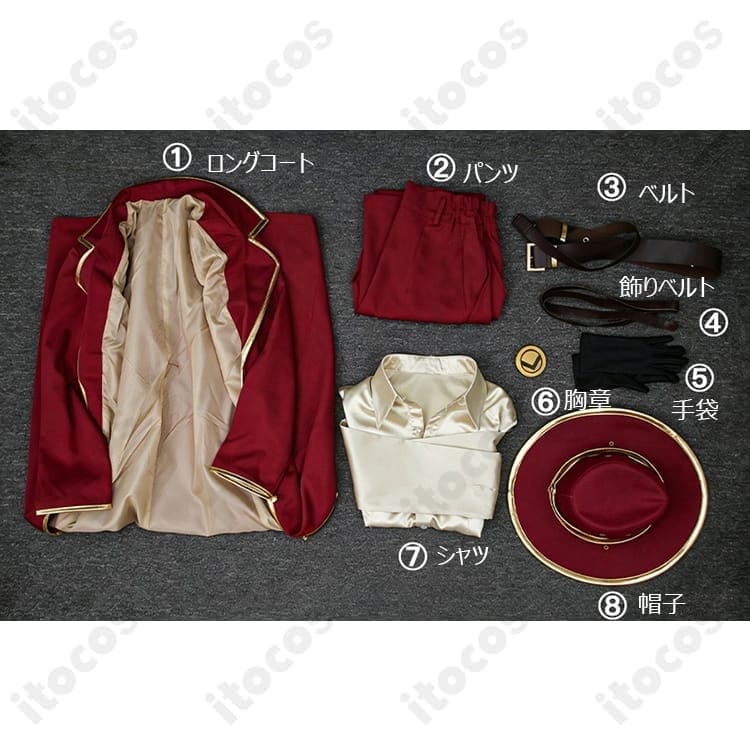 リンバス・カンパニー（リンバス）ヴァレンチーナ 第9章コスプレ衣装・撮影向け8点セット - 7枚目の画像