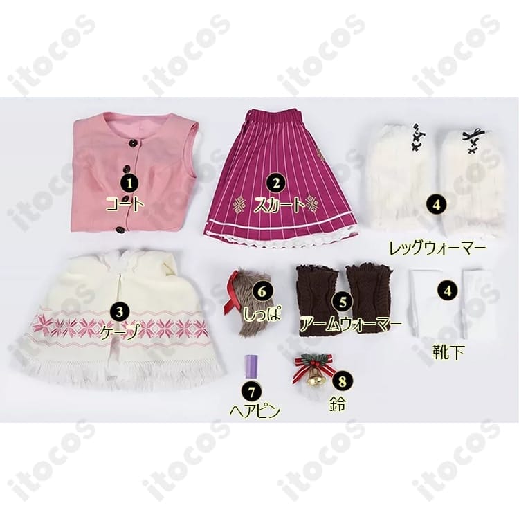 Re:ゼロから始める異世界生活（リゼロ）ラムのクリスマスコス衣装｜ケープと鈴で華やかに - 4枚目の画像