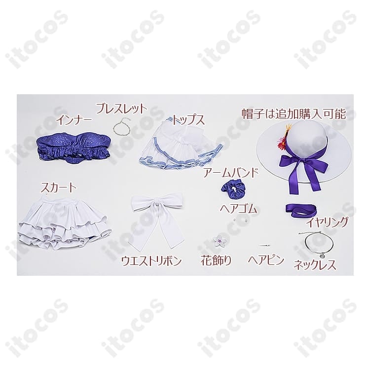 Fate/Grand Order（FGO）マシュ・キリエライトの常夏水着Ver.03コスプレ衣装 - 6枚目の画像