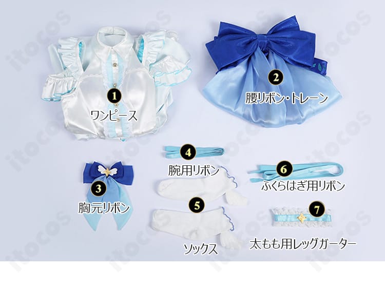 μ'sエンジェル風コスプレ衣装のセット内容一覧