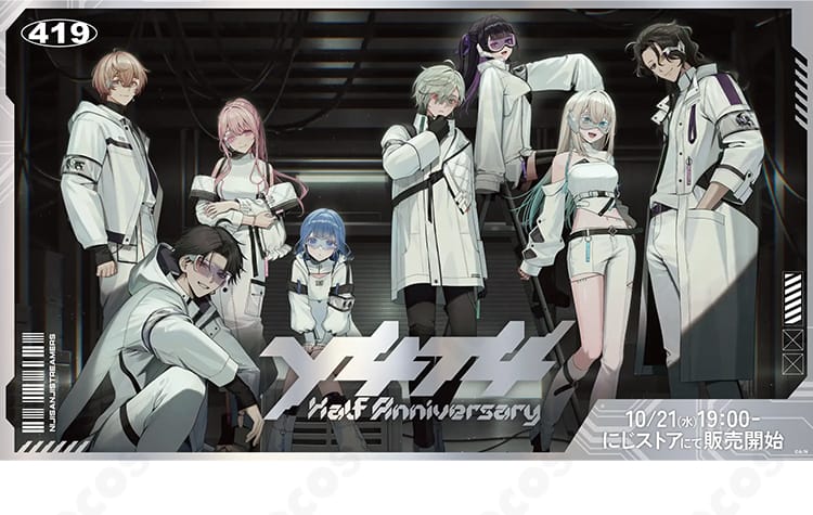 にじさんじ 男虎のY4T4ハーフアニバーサリー衣装の参考となるキャラクターポスター