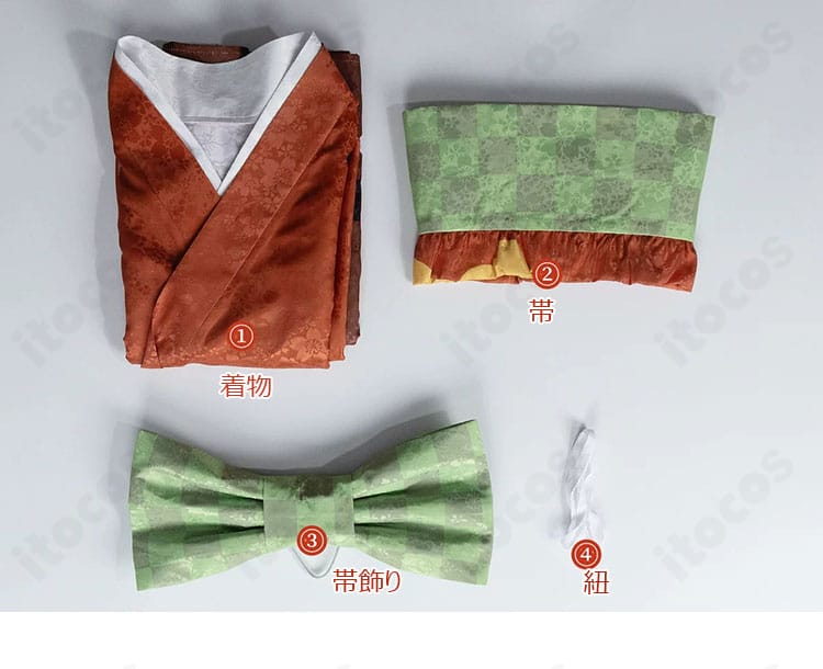 桃園奈々生のコスプレ衣装セット内容:着物、帯、帯飾り、紐