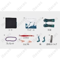 アークナイツ シー コスプレ衣装 高再現×軽やか着心地 小物一式・撮影映え - 4枚目の画像（サムネイル）