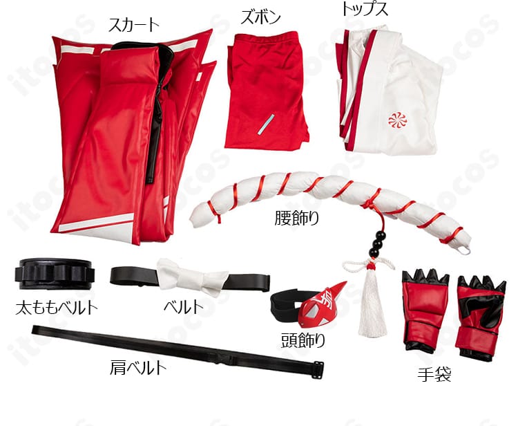 オーバーウォッチ2 キリコ コスプレ衣装 フルセット内容一式。トップスから小物まで揃う。