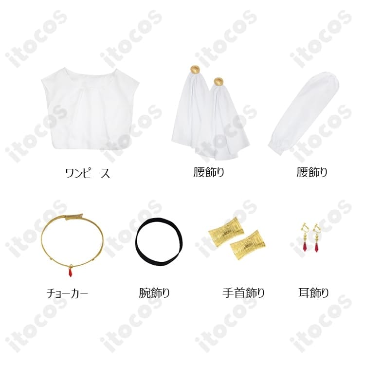 葬送のフリーレン フランメ衣装 高再現・軽量でイベントや撮影に最適なセット - 6枚目の画像