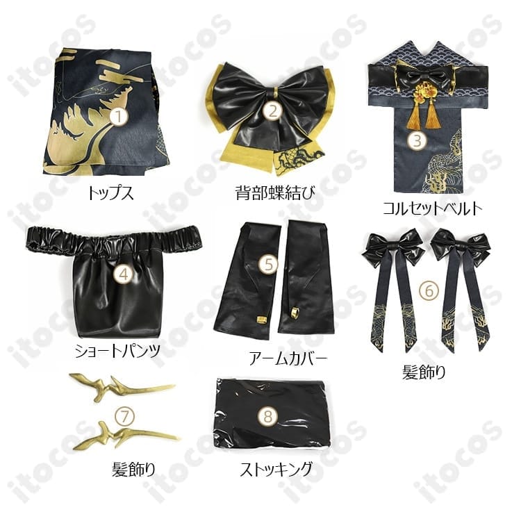 ブラン『ビューティフルデイズ』高再現コスプレ｜薄手で通気性、撮影・イベントに最適 - 3枚目の画像