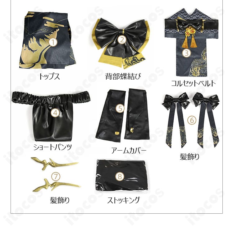 セット内容一式の平置き画像。トップス、ショートパンツ、コルセット、アームカバー、髪飾り、ストッキング、背部蝶結びの構成。