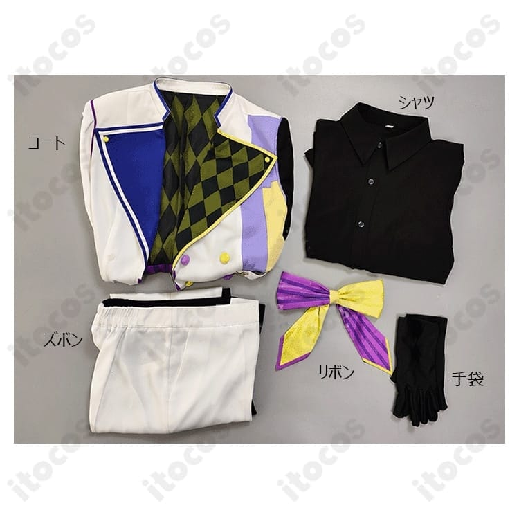 プロセカ 神代類 コスプレ衣装｜長時間快適、ステージ映えの高再現セット - 4枚目の画像