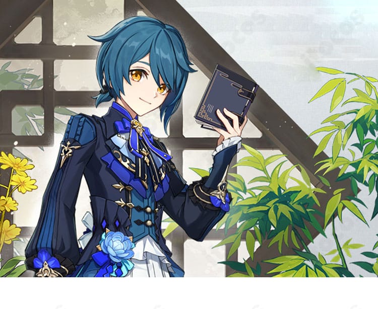 原神 行秋 竹身雨化Ver. コスプレ衣装を着用した全身イメージ。中華風の端正なシルエットが分かるカット。