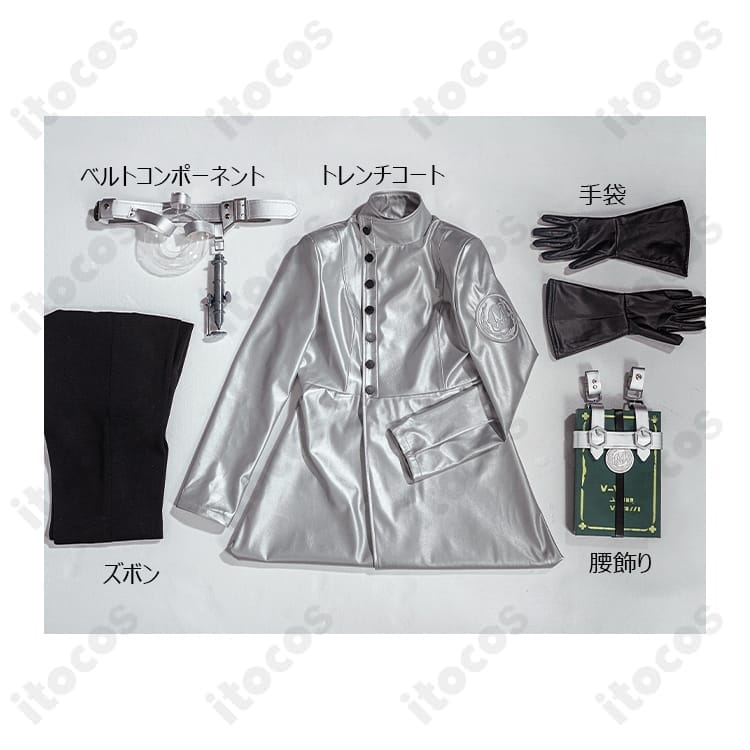 第五人格 骨董商（戚十一）菌糸研究 コスプレ衣装 高再現で快適、撮影やイベントに最適 - 4枚目の画像