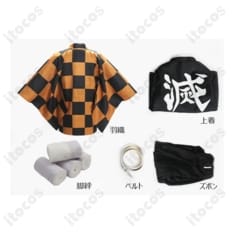 鬼滅の刃 竈門炭十郎 通常和装コスプレ｜和風の渋さを忠実再現、撮影・イベントに最適 - 4枚目の画像（サムネイル）
