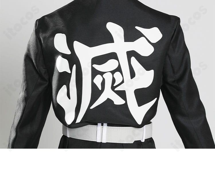 背面の刺繍と意匠のアップ。鬼滅の刃・竈門炭十郎らしい落ち着いたデザインを的確に表現。