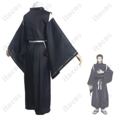 呪術廻戦 加茂憲紀 京都校制服 コスプレ衣装｜高再現で動きやすく、撮影・イベントに最適 - 3枚目の画像（サムネイル）