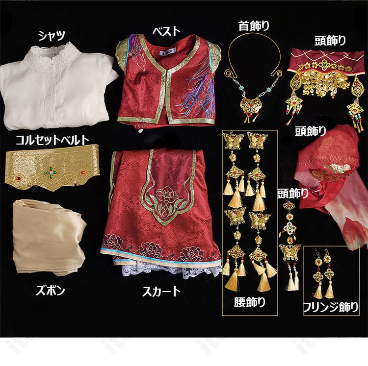 第五人格 メリー・プリニウス 箜篌 コスプレ衣装 セット内容一覧｜小物含むフルセット