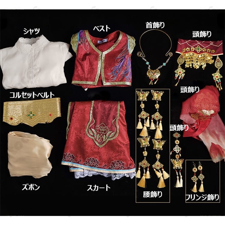 Identity V 昆虫学者 メリー・プリニウス 箜篌 高再現コスプレ。快適設計でイベント＆撮影に最適 - 5枚目の画像