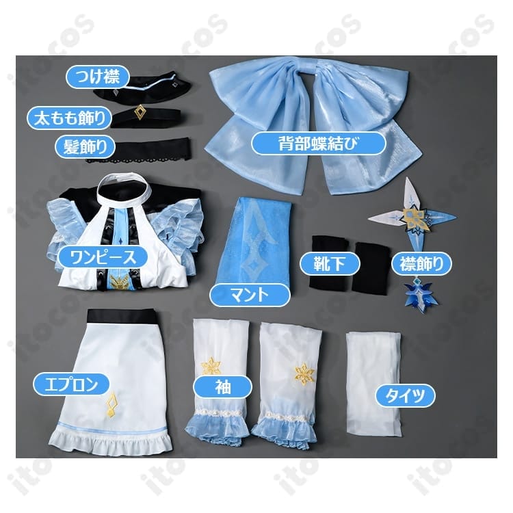 原神 エウルア メイド服同人衣装 高再現セット、撮影・イベントに最適で着脱簡単 - 4枚目の画像
